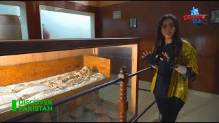 Whats Inside Harappa Museum  Discovery Ride [upl. by Llerral]