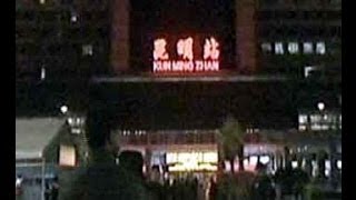 China 28 killed 113 hurt in terror attack in Kunming city [upl. by Klepac]