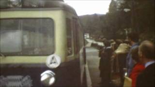 Super 8 Film  Bayrische Zugspitzbahn 1977  Historische Aufnahmen  Super 8 movie [upl. by Tteirrah]