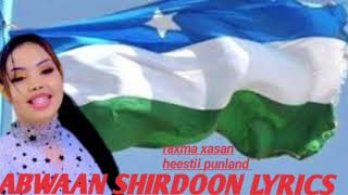 RAXMA XASAN HEESTII PUNTLAND 1 AUGUST OFFICIAL VIDEO [upl. by Utham]