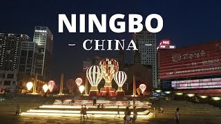 The City of NINGBO amp Lake HANGZHOU  China  Travel Video [upl. by Maroney107]