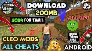 😍 GTA SAN ANDREAS ON MOBILE IN TAMIL [upl. by Catherine]