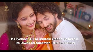 Iss Diwali Kare Dil Ki Baatein Talla Se [upl. by Obadias]