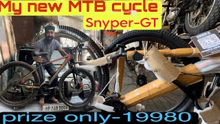 My new MTB Bike snyper GT under rs 20000 [upl. by Serena523]