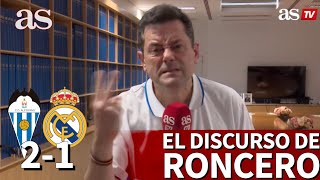 ALCOYANO 2 REAL MADRID 1  Roncero y su duro discurso tras la debacle HAZARD ZIDANE  AS [upl. by Lancey]