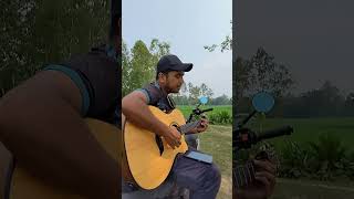 sonar moyna pakhi  monpura  cover [upl. by Nauqyt]