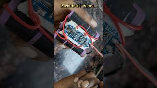 12v Lithium Battery बनाना सीखें with bms connection  Lithium Battery [upl. by Kallman86]