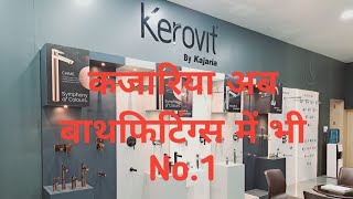 Kerovit By Kajaria solution of bathfiitingsकजारिया द्वारा केरोविट बाथफिटिंग का समाधान [upl. by Honna]