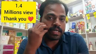 Skin lite cream Tamil review [upl. by Ennahtebazile]