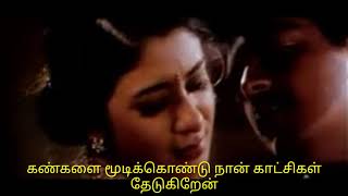 Ajith hits cut songsanbe anbe nee en pillai Napri Audios [upl. by Ashlee986]