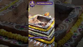 Shree Dattamala Mantra recitation  Shree Dhanalaxmi amp Shree Yantra Poojan Utsav  Aniruddha Bapu [upl. by Deenya423]