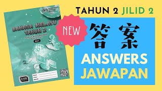 三年级马来文国语活动本 上册 Tahun 3 Bahasa Melayu Buku Aktiviti Jilid 1 SJKC Jawapan 答案 Answers Activity Book [upl. by Nonnac]