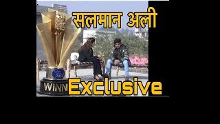 Exclusive Salman Ali Interview  दिल की बात  Salman Ali songs  salman ali indian idol [upl. by Libnah]