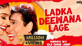 Ladka Deewana Lage  Troll Mix  Dj Grs Jbp  Dulhe Raja  Ladki Deewani Lage [upl. by Nomzzaj]