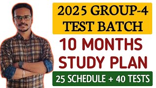 🔴LIVE  2025 TNPSC GROUP4 BATCH STUDY PLAN  FULL DETAILS  TOPPERS BATCH  DHRONA ACADEMY [upl. by Brannon]