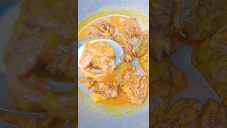 রিঠা মাছের রেসিপিritha fish recipeshortsvideoyt [upl. by Farrel312]