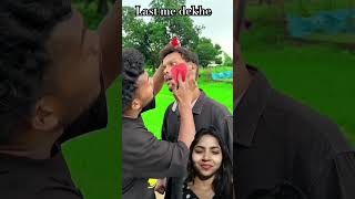 Gal lal kr diya comedy youtube shorts funny yt shorts SUMU FF10 [upl. by Perkin]