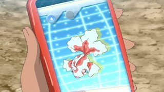 Goldeen Pokédex Entrywmv [upl. by Zelten869]