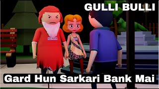 Gard Hun Sarkari Bank Mai  Gulli Bulli  MJH Cartoon  Kallu Kalia  Comedy Shorts  Make Joke Mzee [upl. by Mayce315]