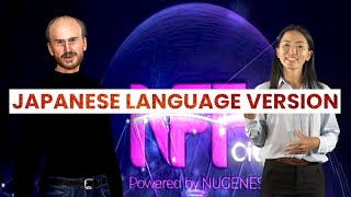 Steve Jobs is back As an interactive NFT on the NuGenesis Metarealm  JAPANESE LANGUAGE VERSION [upl. by Trautman]