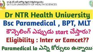 AP Paramedical BPT MLT Counselling Dates 2024  AP Eamcet Bipc Counselling Dates 2024  Bipc 2024 [upl. by Matthews754]