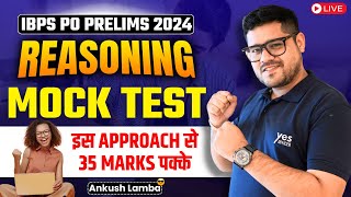 🚀Full Marks in IBPS PO Prelims 2024 Mock Test Strategy Revealed  Ankush Lamba  Brain Box [upl. by Kal]