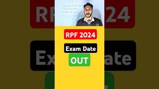 RPF Constable Exam Date 2024✅️ [upl. by Ailero797]