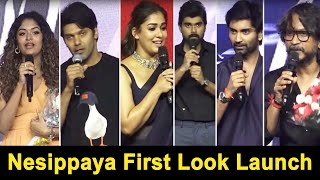 Atharvaa Arya Akash Murali Aditi Shankar Vishnuvardhan Speech at Nesippaya First Look Launch [upl. by Packer737]