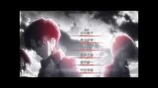 Shingeki no kyojin opening  Guren no Yumiya  chipmunk Version [upl. by Lavern]