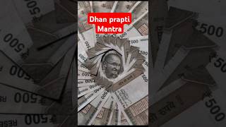 Dhan prapti mantramahalaxmidiwalimantra [upl. by Attenyw]