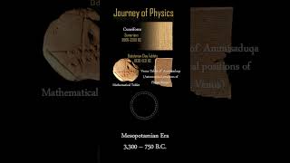 ETP2 4 Journey of Physics from Sumerians  Part 1 [upl. by Ynattib277]