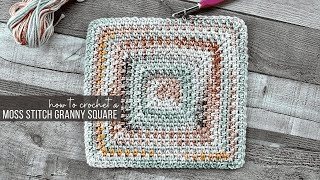 How to Crochet a Moss Stitch Granny Square [upl. by Thetos]