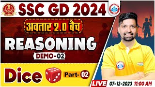 SSC GD New Vacancy 2024  SSC GD Reasoning Demo 2 अवतार 20 बैच Dice Reasoning By Sandeep Sir [upl. by Alcina]