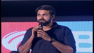 Anthariksham Movie Pre Release Event  Varun Tej Lavanya Tripathi Krish Sankalp Reddy [upl. by Maharva]