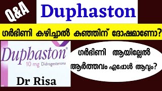 Duphastone Tablet Malayalam  Duphaston amp Pregnancy  Dydrogesterone [upl. by Kcirred]