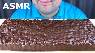 ASMR CHOCOLATE CAKE WAFER MUKBANG EATING CHOCOLATE COVERED WAFER EATING SOUNDS [upl. by Ahsiret222]