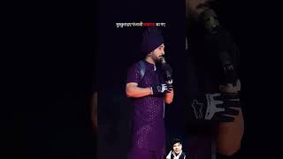 Diljit Punjabi singerDiljit sanjhPunjabi song Punjabup lucknow [upl. by Hallett]