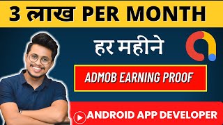 3 Lakh Per Month Admob earning Proof  Admob online earning tricks  Online earning proof [upl. by Zanze]