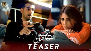 AYE ISHQ E JUNOON  Teaser  SHEHERYAR MUNAWAR  USHNA SHAH  Top Pakistani Dramas [upl. by Netnerb]