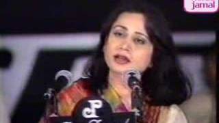 Ghazal Parveen Shakir  Chalne ka hausla nahiN [upl. by Gaylord488]