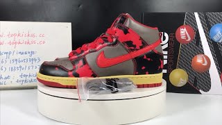 Nike Dunk High 1985 SP Red Acid Wash ReviewTopkickss [upl. by Airam]