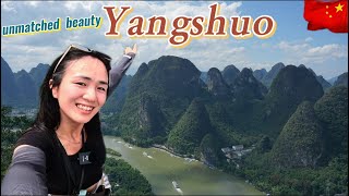 Yangshuo Guangxi The unmatched beauty in China ｜karst landscape [upl. by Kristan]