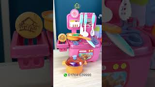 Unboxing the Cutest Kitchen Toys for Your Baby Girl 🎁👶 khelaghor [upl. by Eanar]