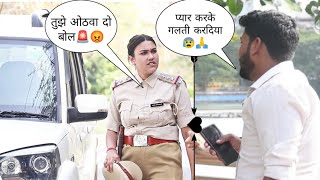 IPS Officer Ho मे यहां की अंदर करवा दो कया Aaj Prank Karna Pada bhari 🚓 [upl. by Akirahs528]