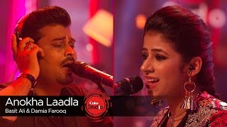 Coke Studio Season 9 Anokha Laadla Basit Ali amp Damia Farooq [upl. by Mccallum]