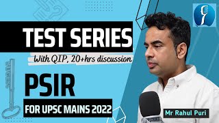 PSIR Test Series 2022  Political Science amp International Relations UPSC  Rahul Puri Raus IAS [upl. by Ahsekahs]