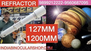 GIANT POWERFUL EXPLORE SCIENTIFIC 127MM1200MM REFRACTOR SET UP REVIEW PLANETSDEEP SKY PICTURES [upl. by Accem]