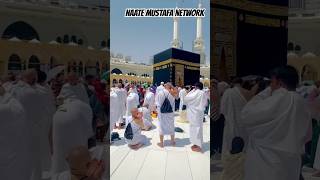 Ya Rab Mere Man Baap Ko Umra Badha De jummamubarakstatus shortsyoutube shortsviral newnaatsarif [upl. by Aneloaup399]