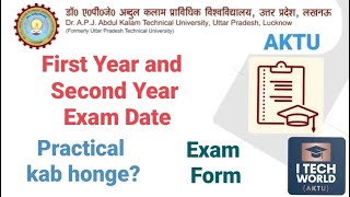 First Year and Second Year Exam Expected Date  Practical Exam Form for Session 202324 Phase2 [upl. by Lemuel354]