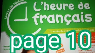 1A Collège lheure de français lirepage 10un an de mutisme [upl. by Edva]